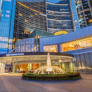 ***** Resort Crowne Plaza By Ihg China
